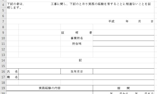 小女生脾胃虚吃什么好调理-女孩脾胃不好吃啥比较好网 - 网站提供女孩脾胃不好怎么调理小常识、女孩脾胃不好吃啥比较好调理